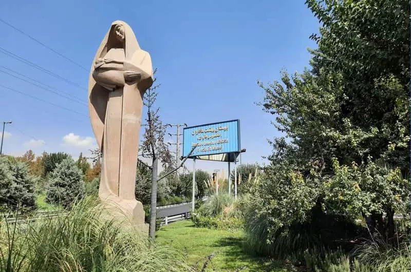 تاریخچه و تأسیس پارک بانوان تهران