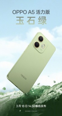 Oppo A5 Vitality Edition