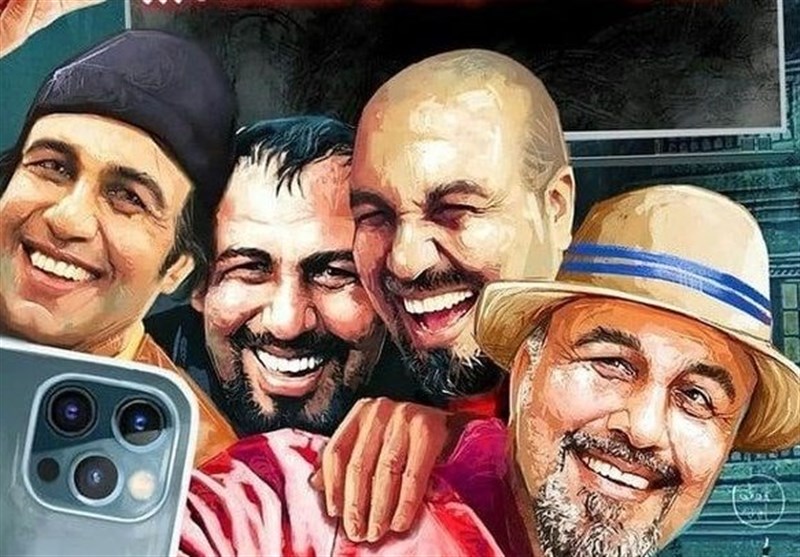 بیوگرافی رضا عطاران