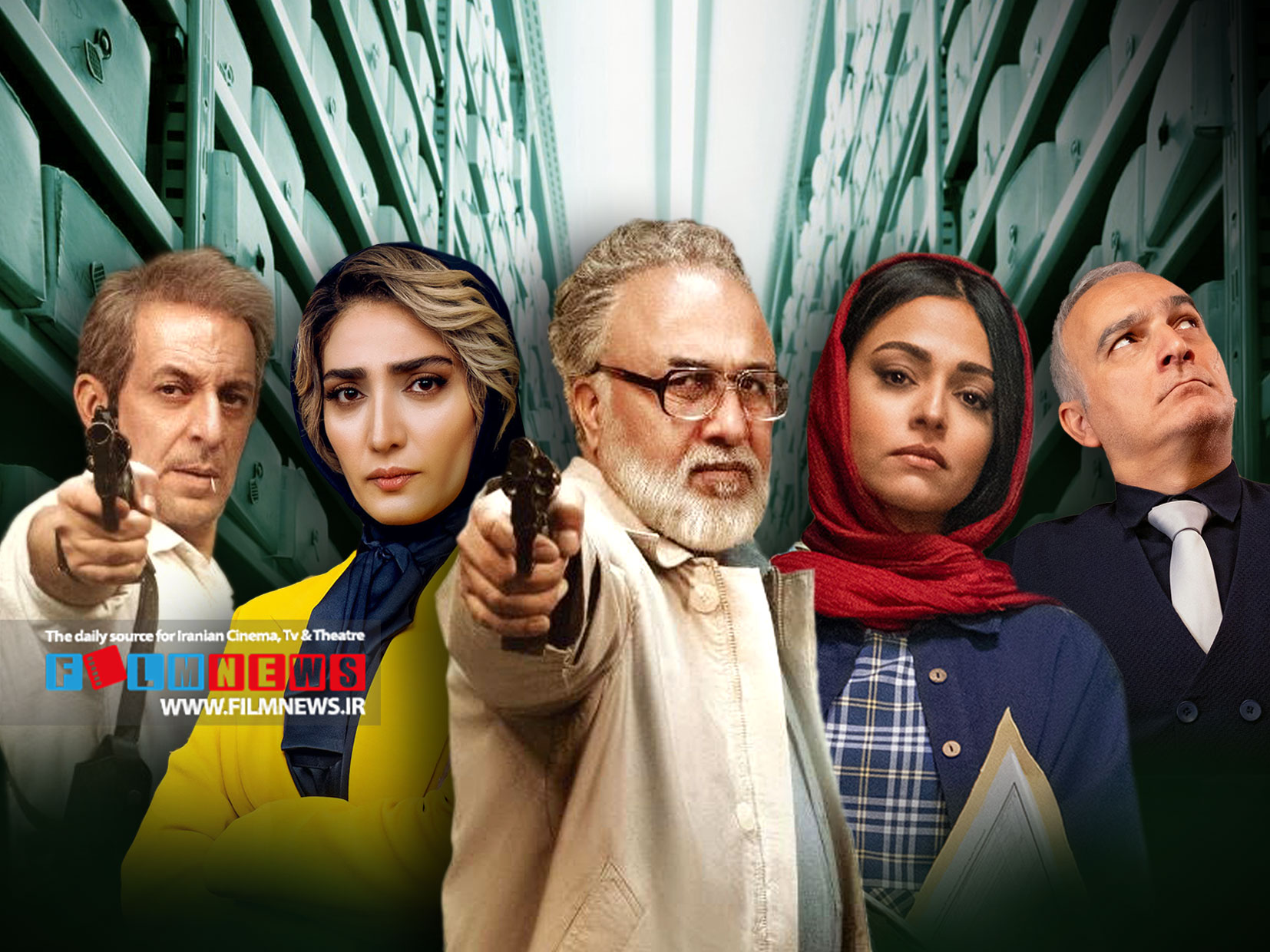 فیلم جدید رضا عطاران