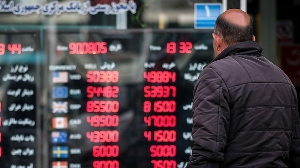 116747-1 قیمت طلا و سکه امروز شنبه 10 خرداد 1404