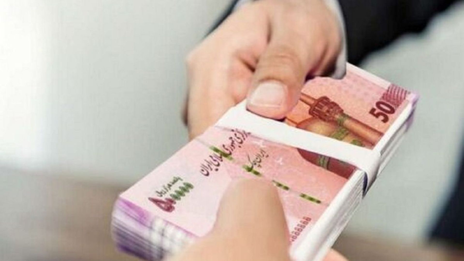 ابلاغ آیین نامه جدید برای دریافت وام با ضمانت یارانه | خبر خوش برای یارانه بگیران متقاضی وام بدون ضامن