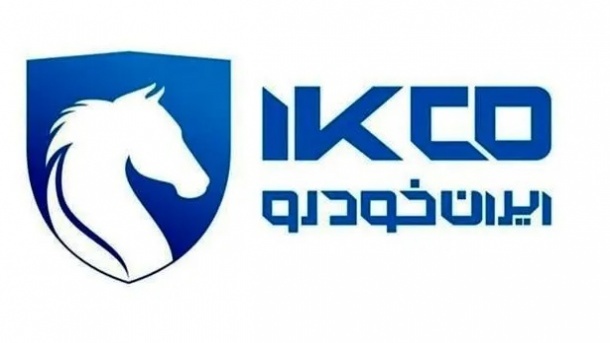116897-1 ایران خودرو: مجوزی برای افزایش قیمت دریافت نکردیم