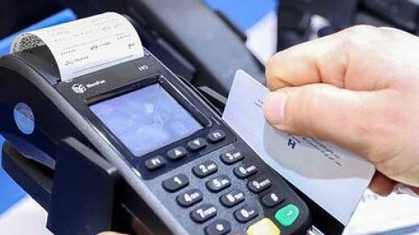 117003-1 کالابرگ خرداد ماه شارژ شد؟