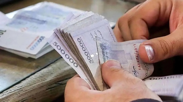 117083-1 دریافت وام اجاره مشروط شد