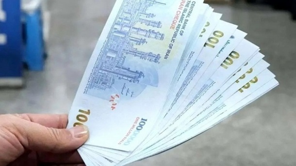 117149-1 واریزی دولت در آستانه عید غدیر 1404