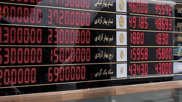 117150-1 قیمت طلا و سکه امروز پنجشنبه 22 خرداد 1404