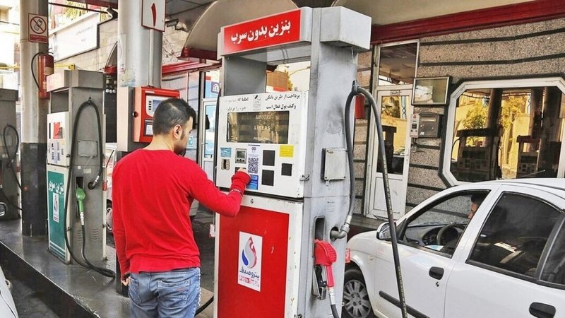 فروش مکمل سوخت در پمپبنزینها ممنوع است فروش مکمل سوخت در پمپبنزینها ممنوع است