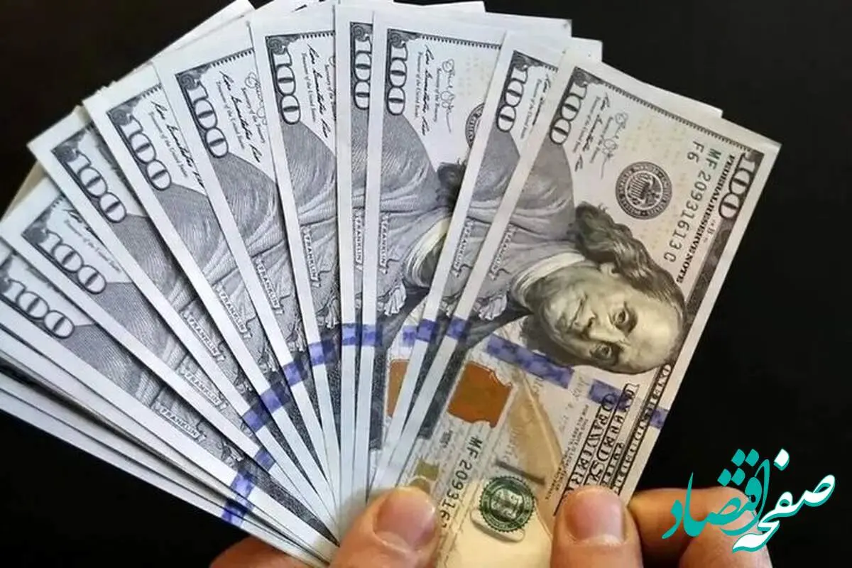 جدیدترین قیمت دلار و سایر ارزها امروز سه شنبه ۲۷ خرداد ۱۴۰۴