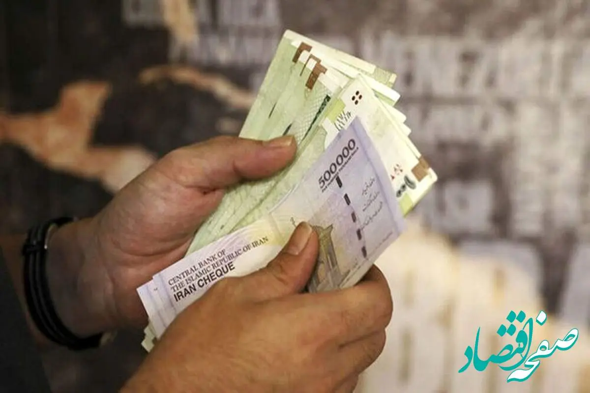 571890328129-1 بیانیه سخنگوی وزارت آموزش و پرورش درباره پرداخت عیدی به معلمان در اعیاد پیشرو