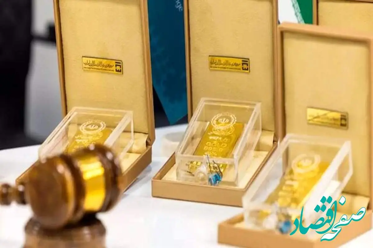 62994456-3 قیمت طلا ۱۸ عیار و قیمت طلا ۲۴ عیار امروز ( یکشنبه ۸ تیر ماه ۱۴۰۴ ) + قیمت دینار عراق و افغانی