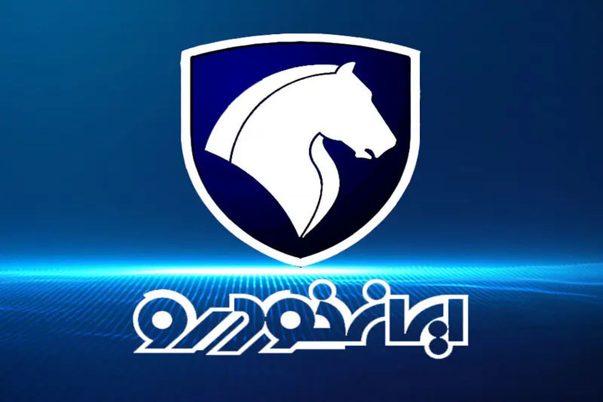 آغاز فروش بدون قرعه کشی ایران خودرو با تحویل ۳۰ روزه (نیمه دوم خرداد ۱۴۰۴)