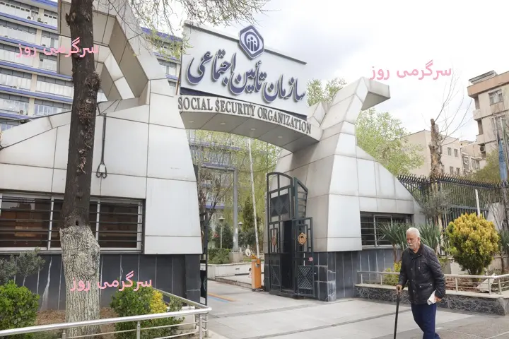 بازنشستگان