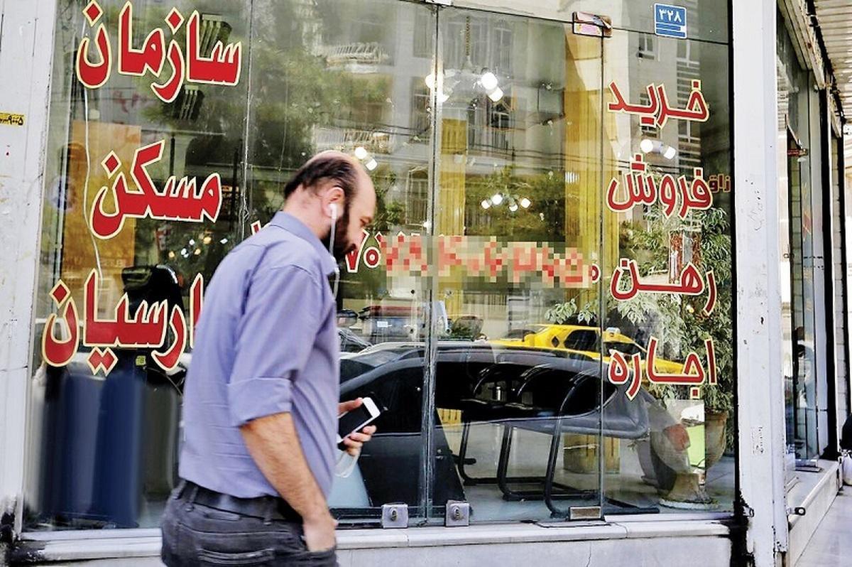 d982db8cd985d8aa2bd985d8b3daa9d9862bd982db8cd985d8aa2b360-3 مستاجران بخوانند؛ ثبت رایگان قرارداد اجاره با این روش
