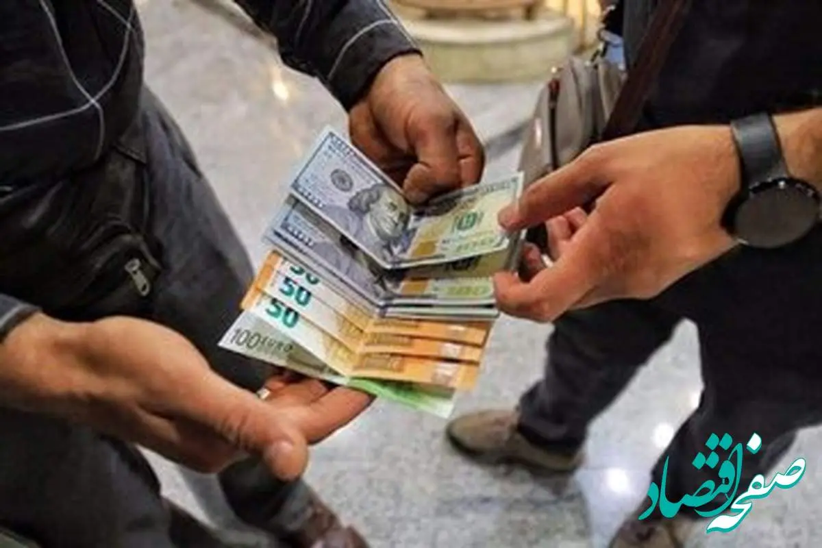 d982db8cd985d8aad8a7d8b1d8b2d8a7d985d8b1d988d8b2-1 آخرین قیمت دلار و ارز امروز یکشنبه ۱۸ خرداد ماه ۱۴۰۴