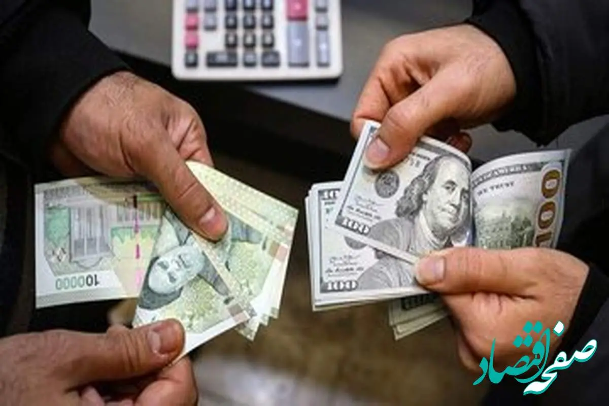 d982db8cd985d8aad8afd984d8a7d8b1d8a7d985d8b1d988d8b2-6 آخرین قیمت دلار آزاد امروز یکشنبه ۱۸ خرداد ۱۴۰۴ + جدول قیمت + قیمت دلار آمریکا