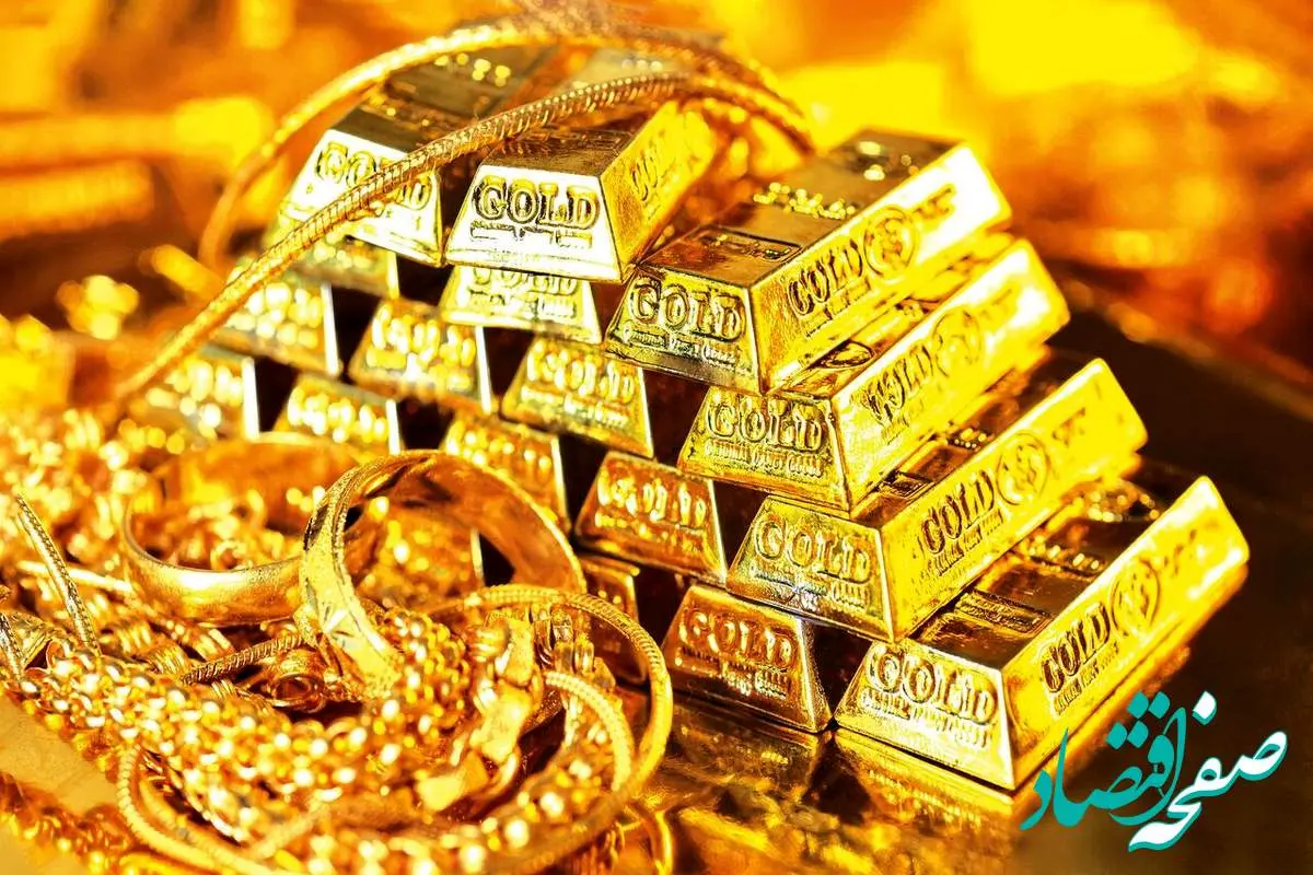 d982db8cd985d8aad8b7d984d8a7-12 آشوب در بازار طلا در پی آتش ایران در تل آویو و اسرائل | قیمت سکه و طلا امروز یکشنبه ۲۵ خرداد ۱۴۰۴ + جدول قیمت