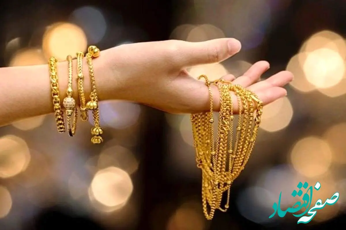 d982db8cd985d8aad8b7d984d8a7-5 جدیدترین قیمت سکه و طلا امروز شنبه ۱۷ خرداد ۱۴۰۴ + قیمت طلا دست دوم | قیمت طلا آبشده