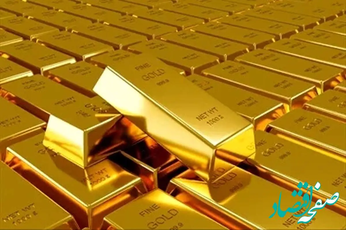d982db8cd985d8aad8b7d984d8a7-8 جدول جدید قیمت سکه و طلا امروز یکشنبه ۱۸ خرداد ۱۴۰۴ + قیمت طلا ۱۸ عیار و قیمت طلا ۲۴ عیار