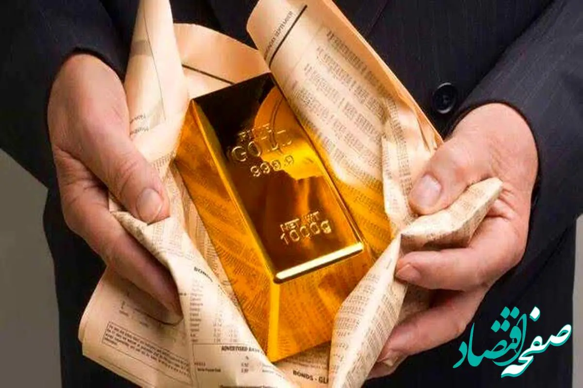 d982db8cd985d8aad8b7d984d8a7d8a7d985d8b1d988d8b2-1 طلا عقب رفت! / قیمت طلا امروز یکشنبه ۱۱ خرداد ماه ۱۴۰۴ + جدول