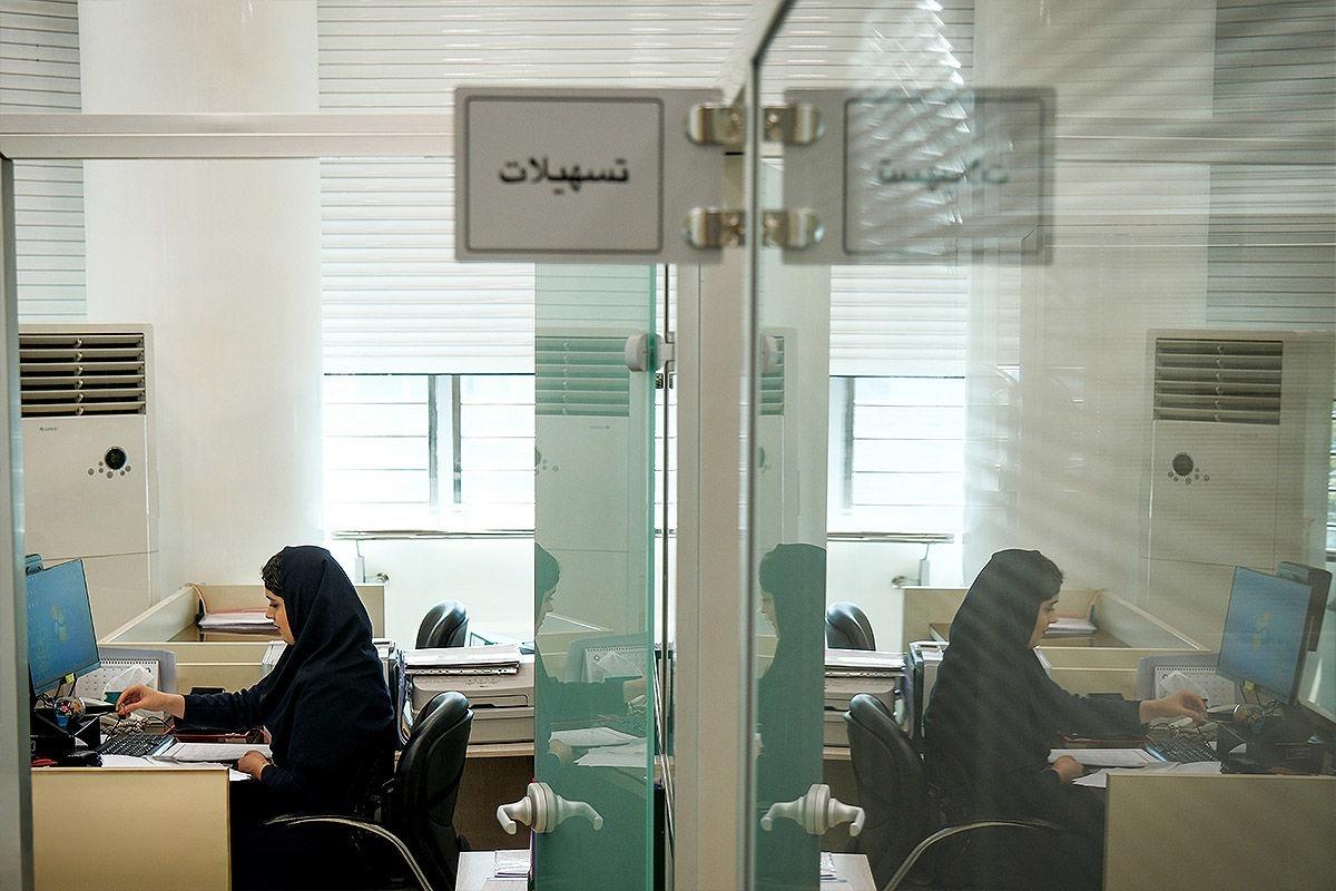 d988d8a7d985-1 پشتپرده وام بانکی؛ وام ۲۳ درصدی، سود ۴۵ درصدی!