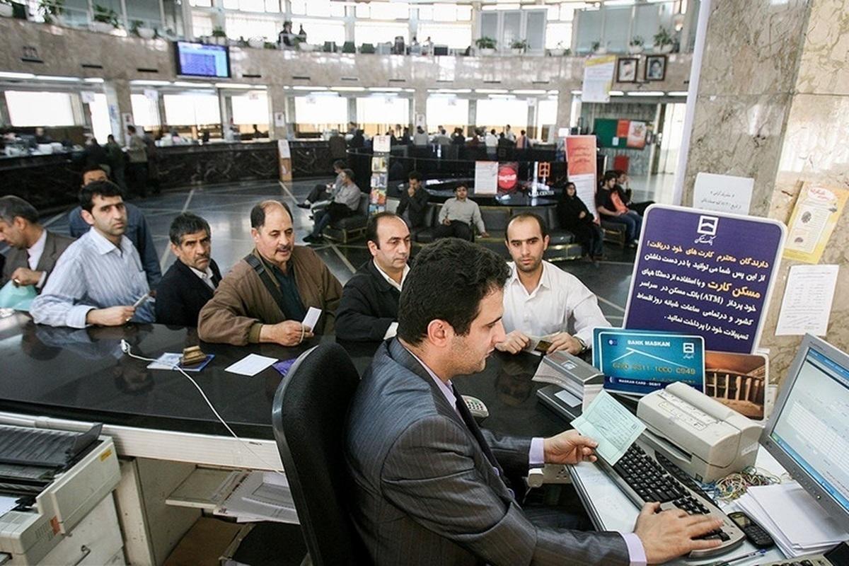 d988d8a7d9852bd981d8b1d8b2d986d8afd8a2d988d8b1db8c2bd982db8cd985d8aa2b360-1 طرح نگین پویا؛ دریافت وام 300 میلیونی با سود پنج درصد