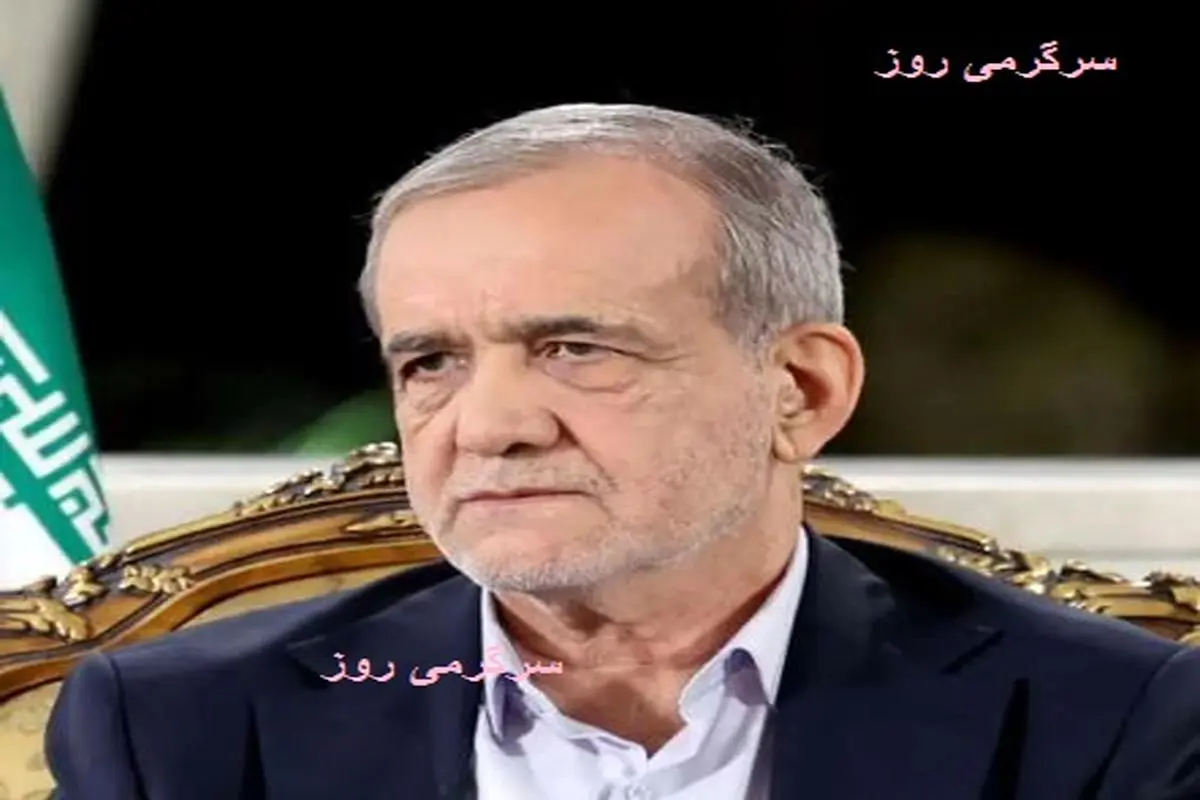 d9bed8b2d8b4daa9db8cd8a7d986-3 با دستور پزشکیان ؛مرحله سوم کالابرگ واریز شد / واریزی نفری 500 هزار تومانی برای این دهک ها