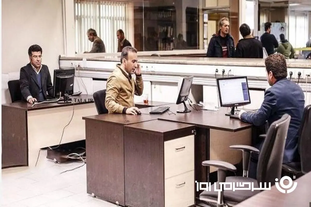 daa9d8a7d8b1daa9d986d8a7d986d8afd988d984d8aa-8 عیدی ویژه برای کارکنان دولت | ابلاغیه مهم درباره حقوق کارکنان دولت با اجرای فوقالعاده خاص در خرداد