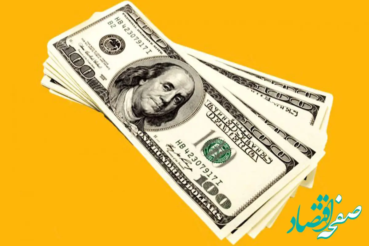 dollar-76-1 جدیدترین قیمت دلار امروز شنبه ۱۷ خرداد ماه ۱۴۰۴ / دلار سقوط یا صعود؟