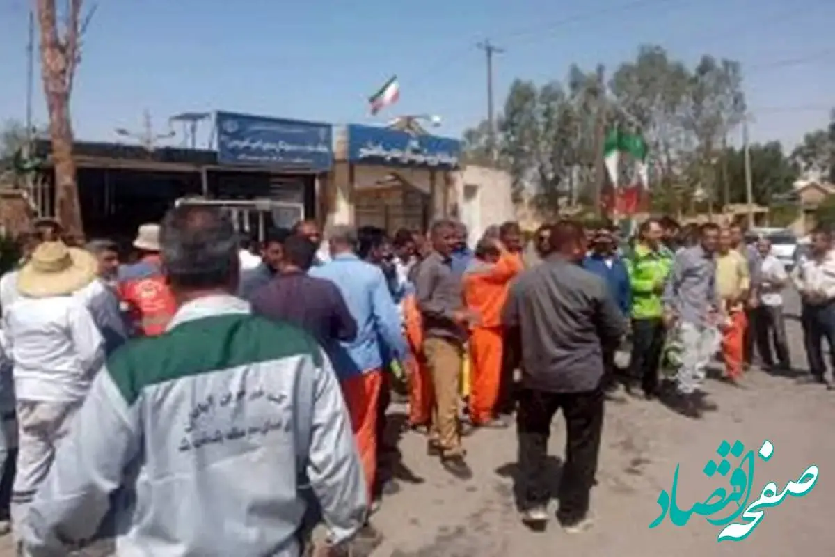خواسته کارگران شهرداری بندر ماهشهر درباره پرداخت حقوق و بیمه عقب‌افتاده / این کارگران چندین ماه حقوق معوق طلبکارند