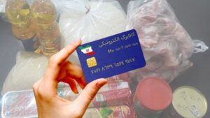 فوری؛ تصمیم دولت پزشکیان درباره کالابرگ دهک‌های ۴ تا ۷ اعلام شد