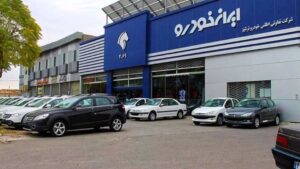 بمب ساعتی زیر پای بازار خودرو ؛ خبری در راه است