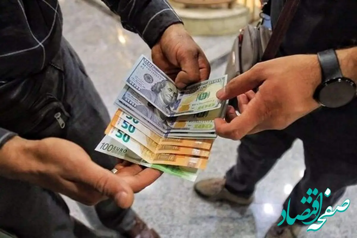 586786328329-1 نرخ جدید دلار، یورو و سایر ارزها امروز جمعه ۱۳ تیرماه ۱۴۰۴/ قیمت دلار به مرز حساس رسید