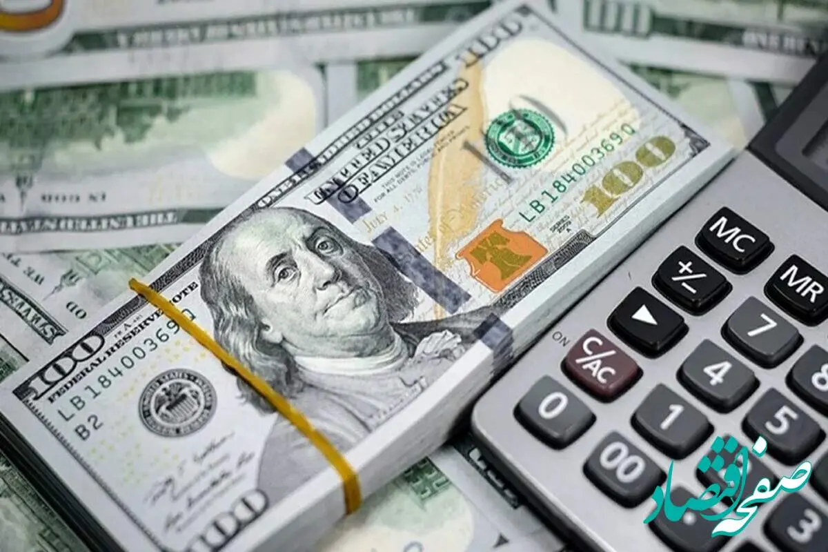 قیمت جدید دلار و یورو امروز پنجشنبه ۱۲ تیر ۱۴۰۴ + جدول قیمت | دلار چند؟