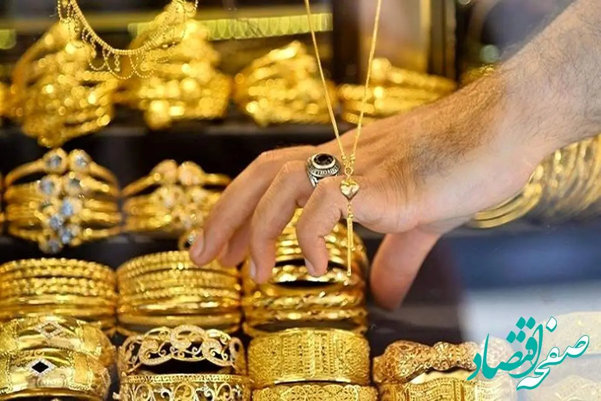 8277970_663-3 قیمت طلا ۱۸ عیار، قیمت دلار، قیمت سکه و قیمت ارز امروز ۱۷ تیر ۱۴۰۴ + جدول قیمت